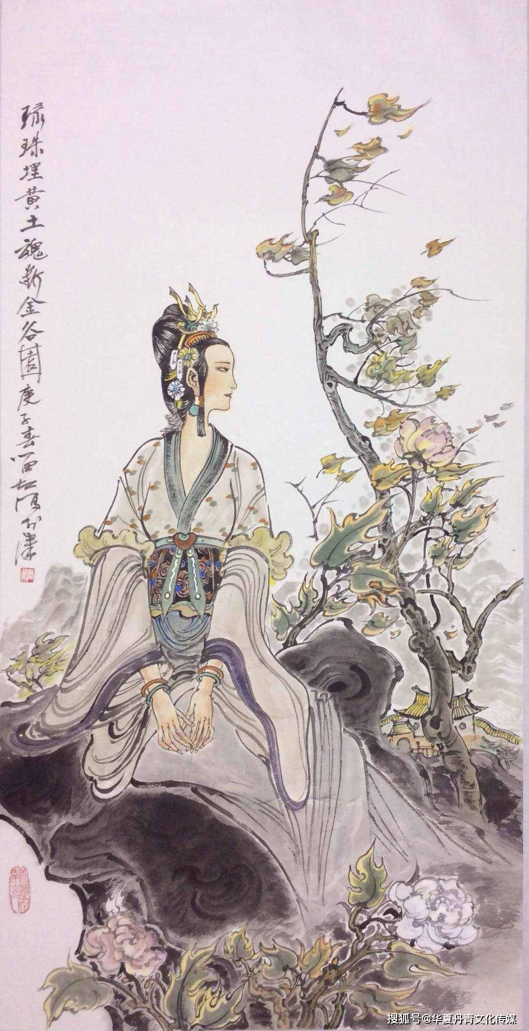 曹留夫清风古韵当代水墨名家团扇鉴赏交流展