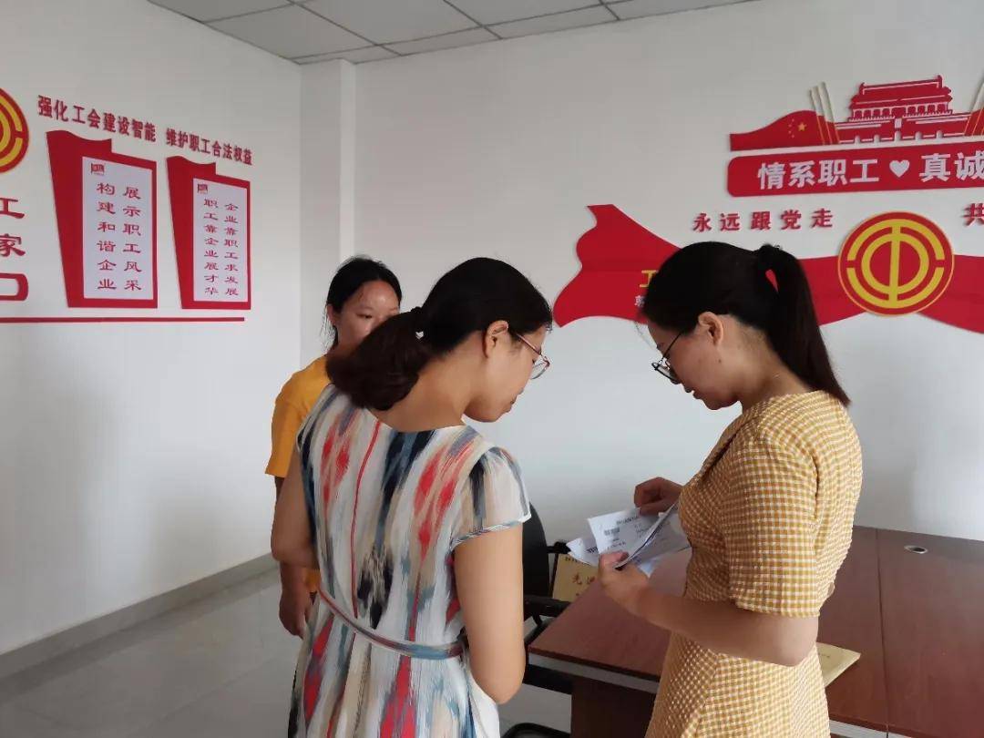 樟树市总工会开展关爱女职工健康体检活动