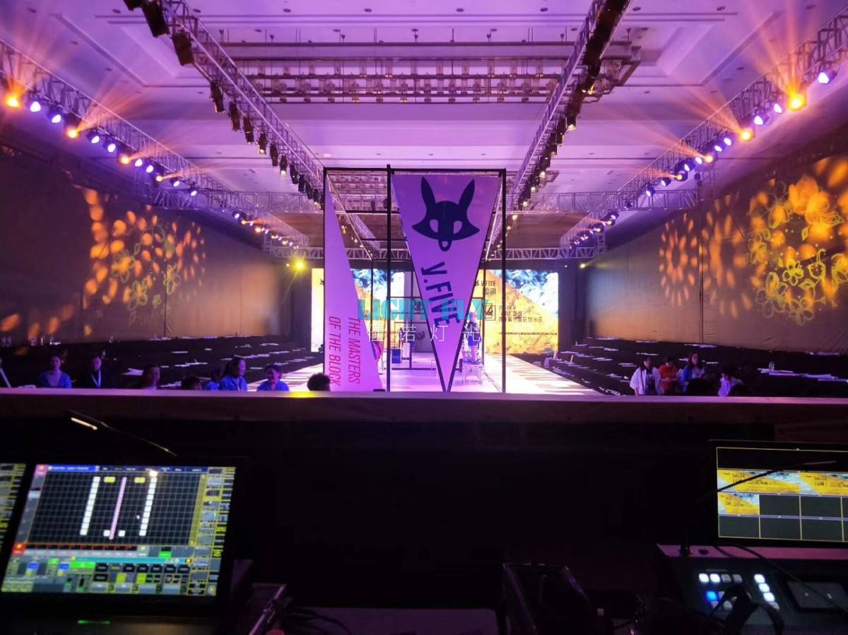 t台秀舞台灯光系统综合解决方案