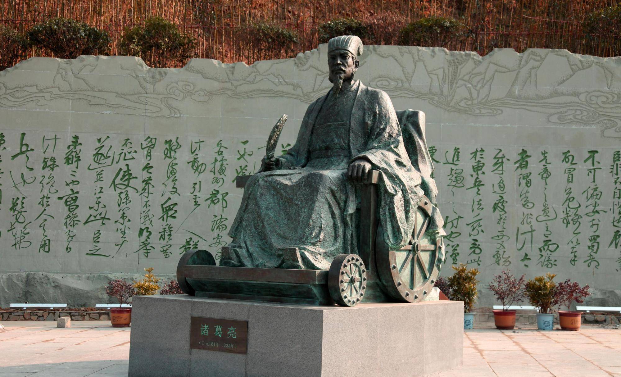 道德五千言讲为人处世:古人灵活运用老子之道纵横职场,深有感触