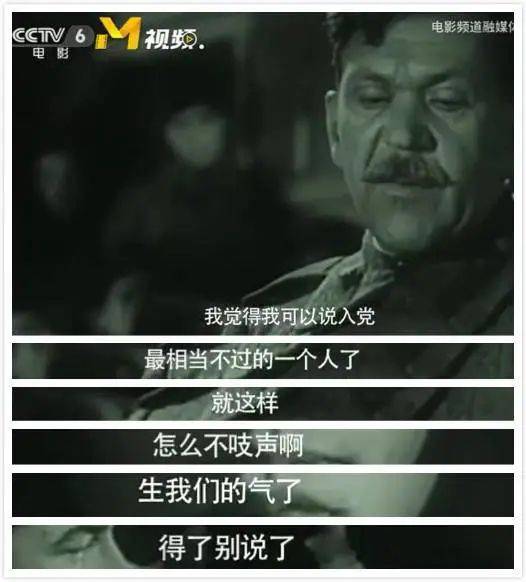 我向上帝发誓,这肯定是因为你不会沙雕美妙的"译制腔"!