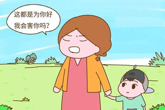 我是为你好!教育别陷入"自我视觉"陷阱,换位思考解决问题