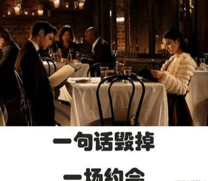 "相亲的女孩21岁,她妈妈42岁"我该怎么选,谁能给个建议?哇哈哈哈