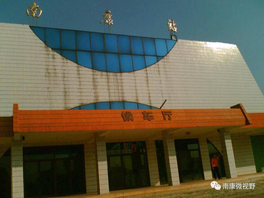 南康火车站正式更名,新名字叫