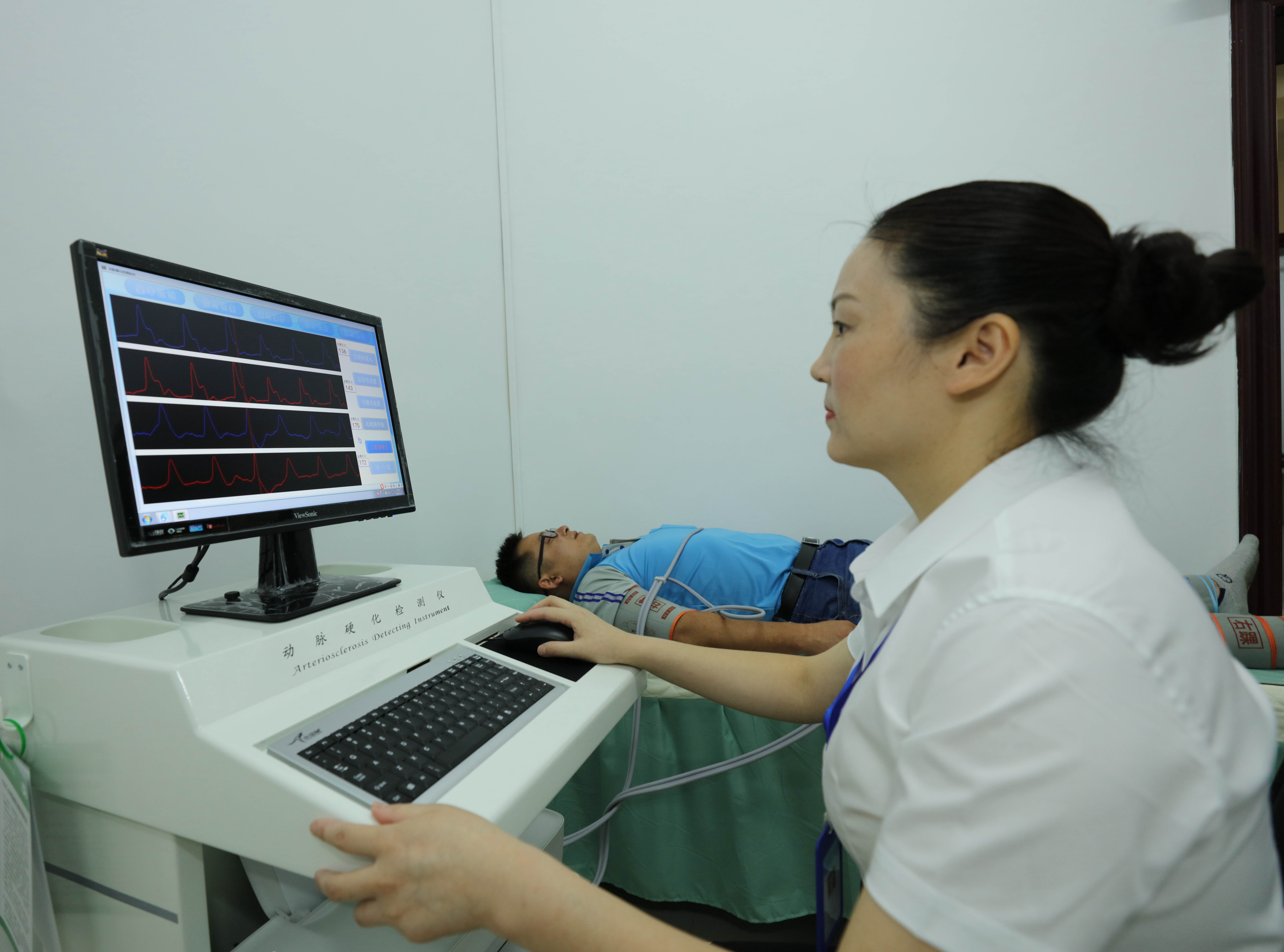 武陵源有了身边的体检中心!