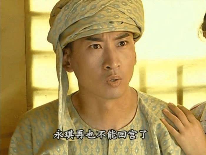 格格:尔康有八个月没见永琪,一见面就说了这个,难怪他撺掇永琪娶知画