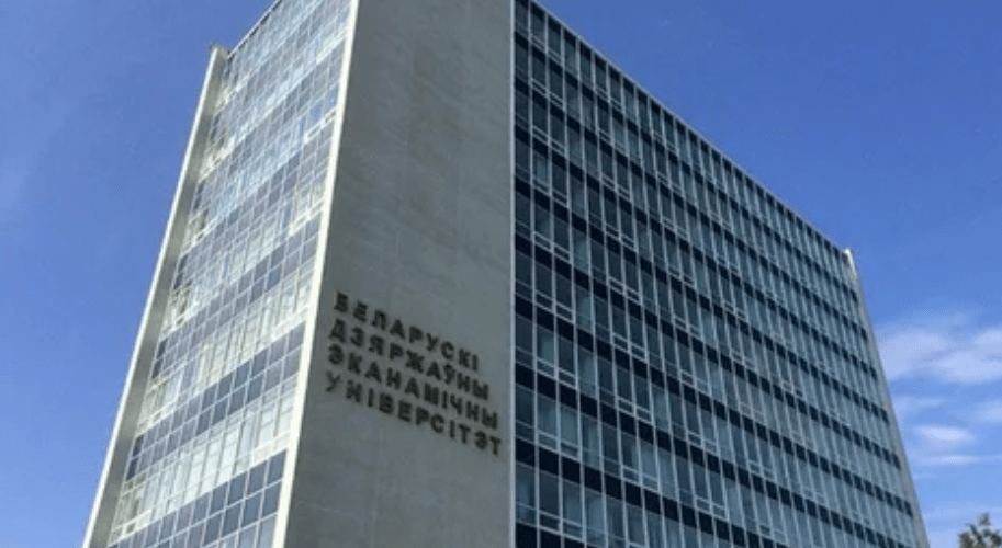 白俄罗斯国立经济大学一年制英语授课研究生课程回国后可以认证吗