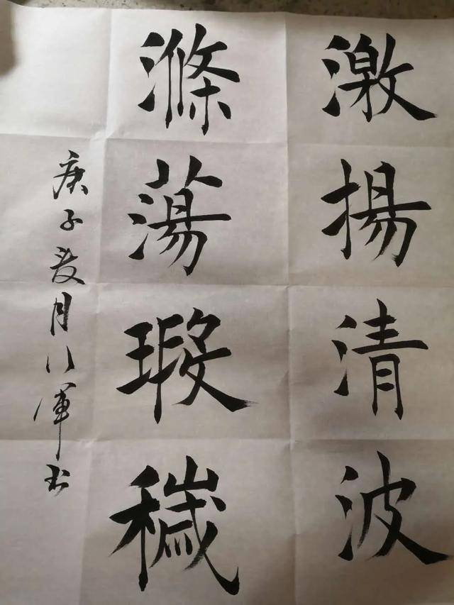 区文旅局党支部 杨悦参展作品 刘颖参展作品 文化执法队党支部 李行军