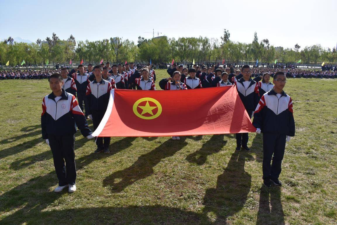 和静高级中学第五届校园科技文化艺术节