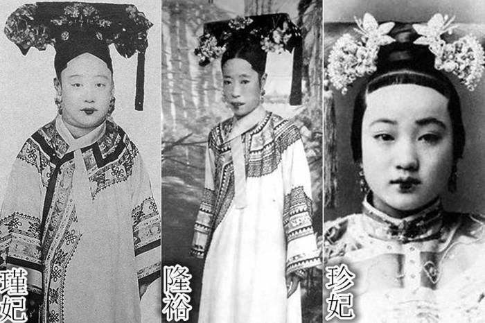 珍妃的死与隆裕皇后有关么?是隆裕皇后背后搞的阴谋么?