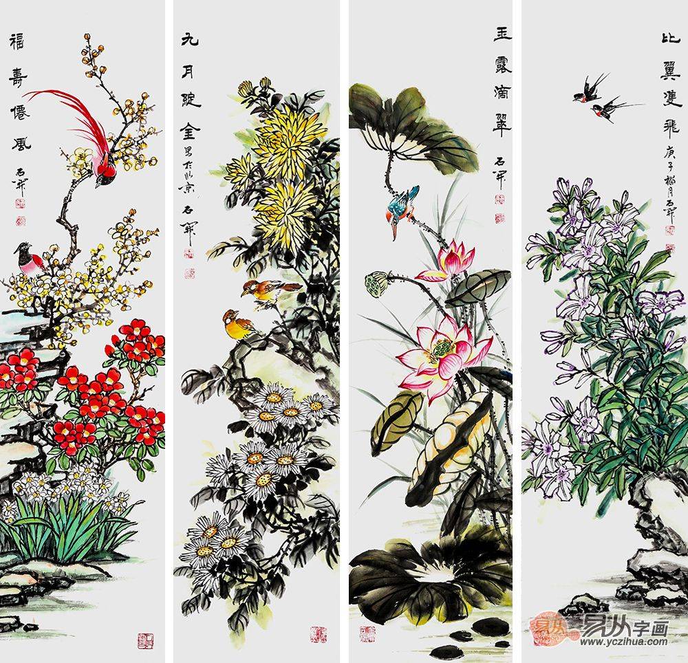 春夏秋冬四季美景尽在这一幅画作里