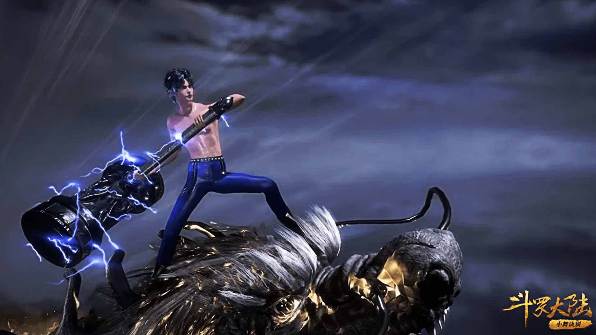 唐三天赋最好?仅三月超越他父亲,而他创造了魂师界第一个奇迹_唐昊