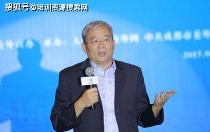 宋承敏老师简介