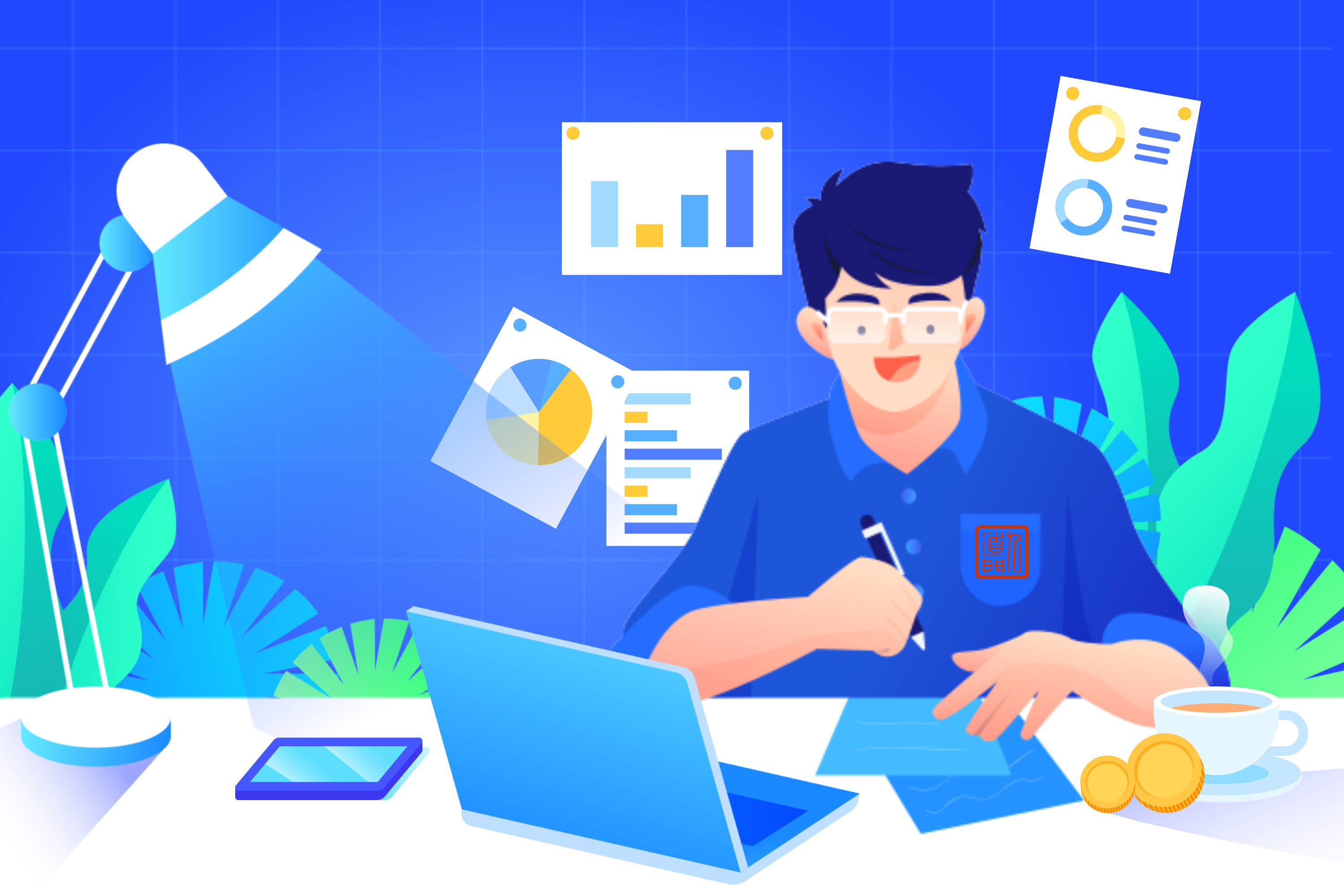 教你如何胜任大厂商业数据分析师