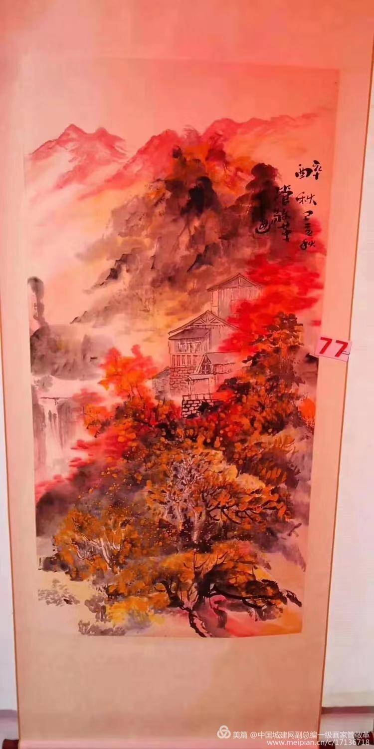 画家管敬革创作的囯画及(诗文)一土楼,走进福建,成为优之然品牌