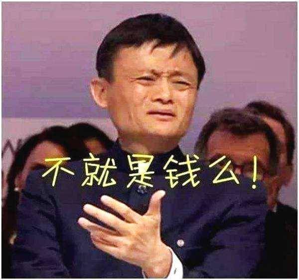 一夜之间,芝麻分更新后450分,花呗借呗没有额度?