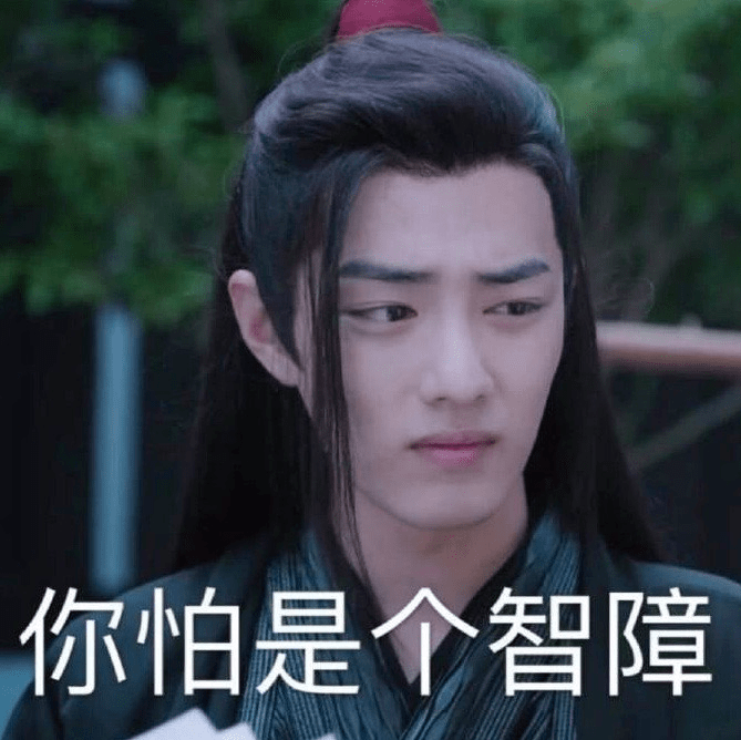 肖战口中的黑历史竟然是他?