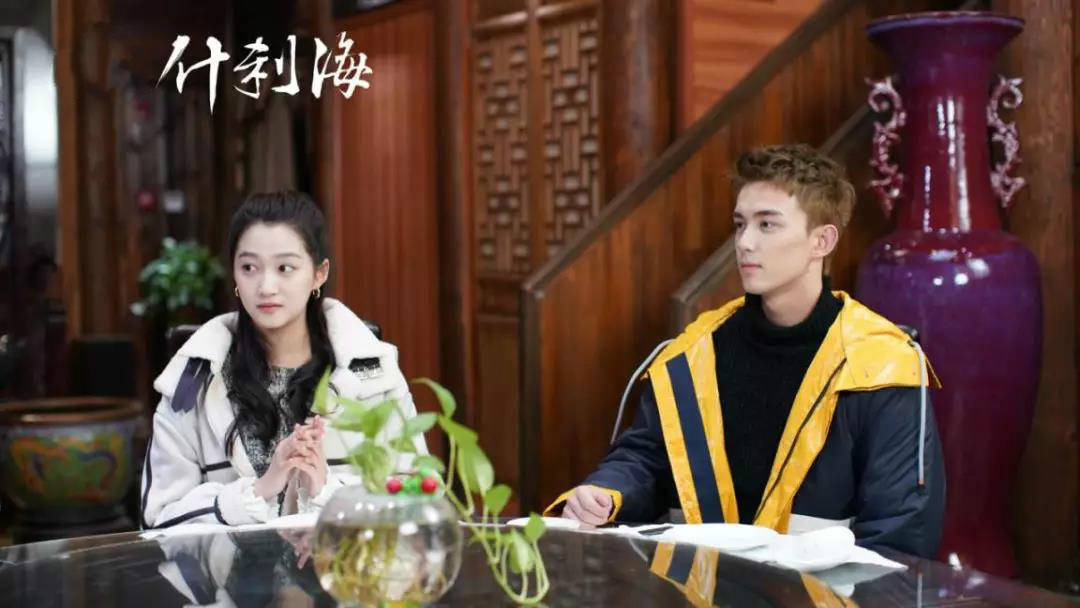 吴磊关晓彤《什刹海》定档央一,刘佩琦坐镇,北京老炮的家庭大剧_电视
