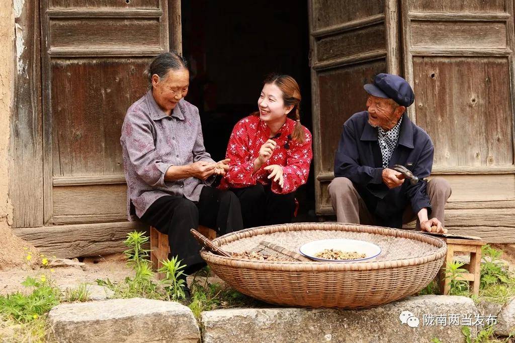 史料载"枉渚"为洲名,两当县南嘉陵江上有洲名"枉渚,是