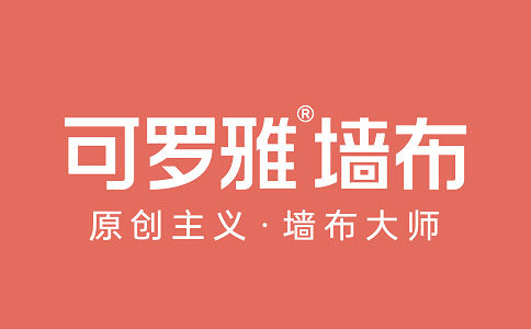 墙布价格探秘：装饰生活的艺术