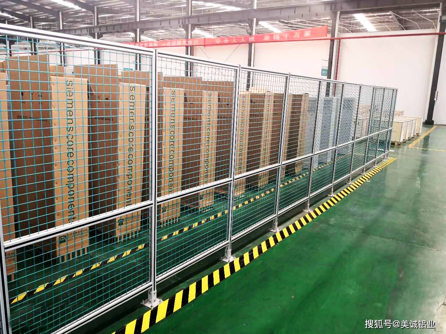 铝型材厂家哪些地方需要铝型材围栏