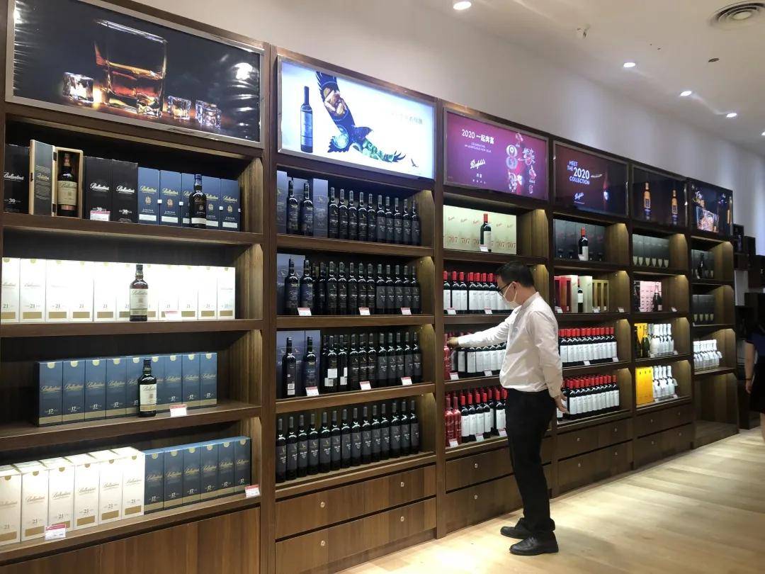 进口葡萄酒拥抱海口离岛免税店是"虚晃一枪?品种少,贵!