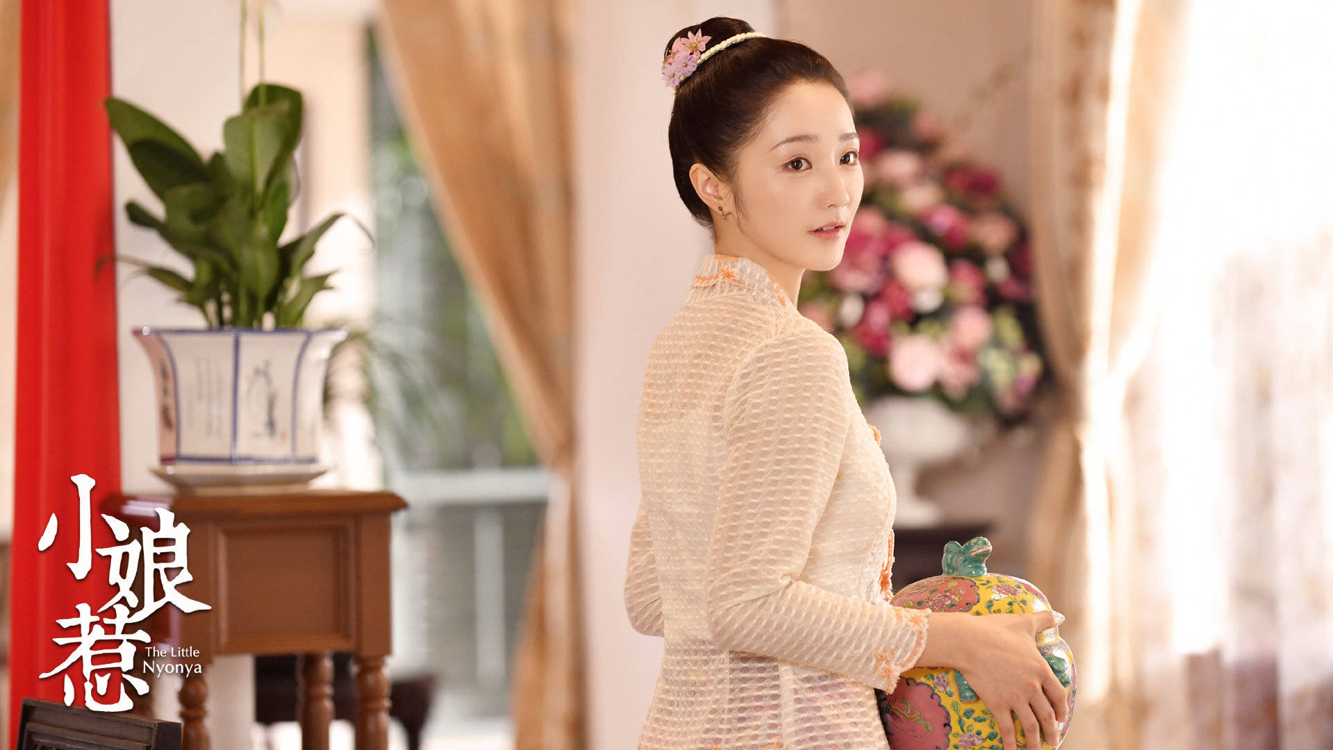 《小娘惹》热播,网友直呼原版更好看