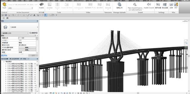 大噸位高塔斜拉轉體橋bim技術應用(含ppt視頻模型)