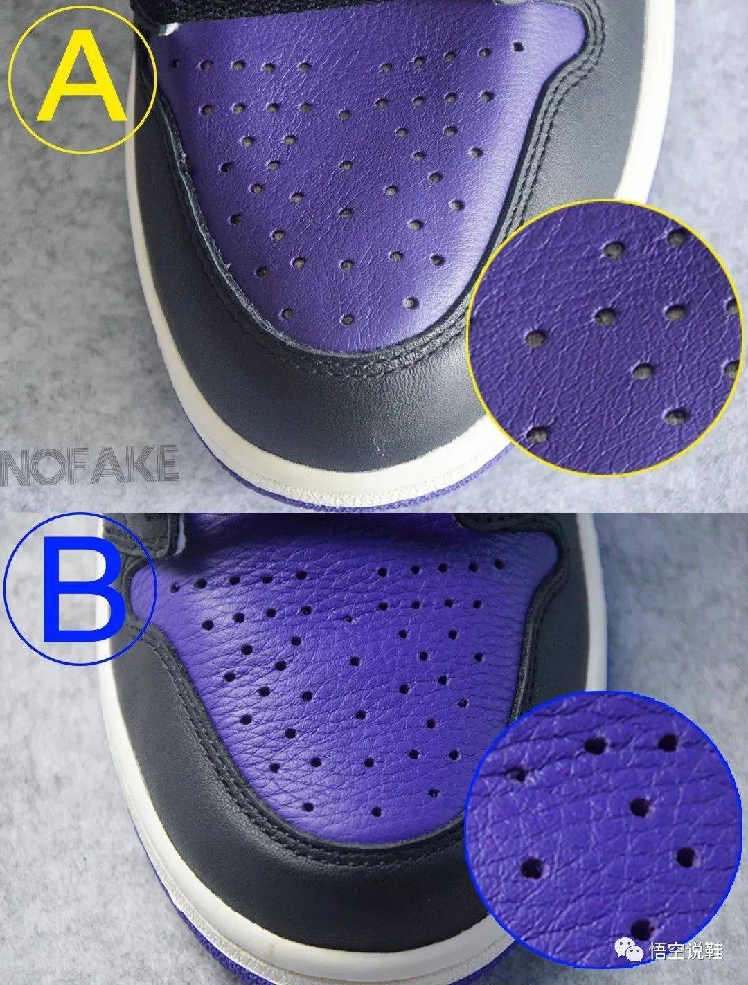 aj1黑紫脚趾渠道货,与假货最新比对!