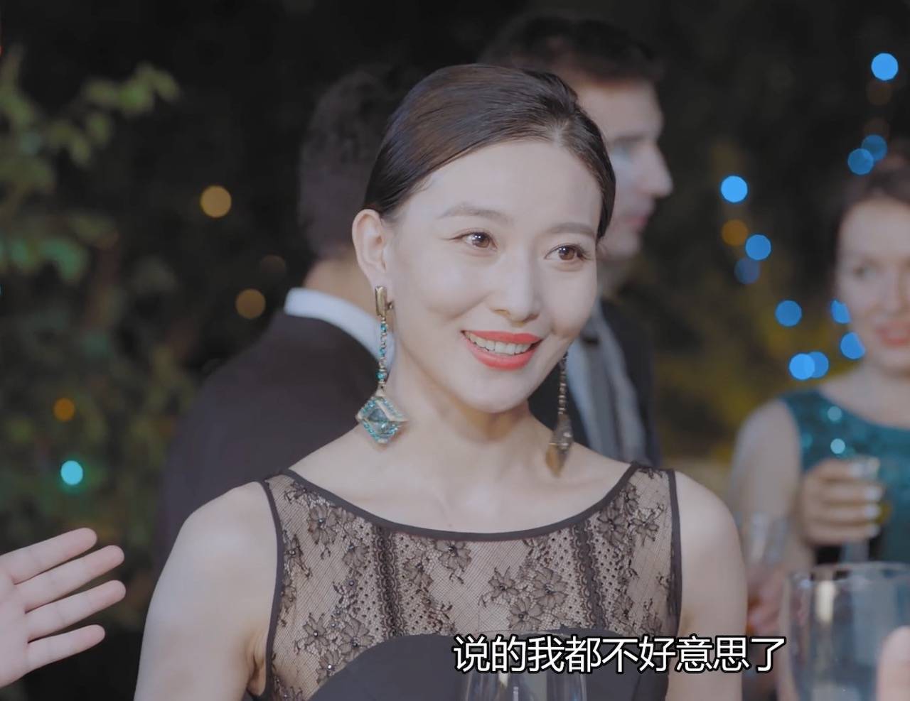 原创爱我就别想太多薛瑛怕是来给夏可可和李洪海送助攻的吧