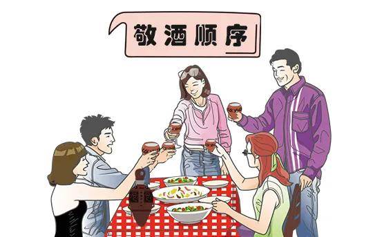 一定是特别能喝酒的他是负责招待客人的重要角色一般是"主陪"的朋友或