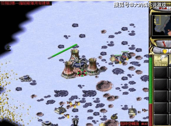 间谍进入地方的发电厂中,可以让敌方的电力终止1分5秒.