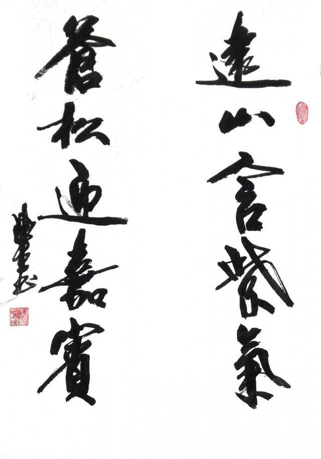 陈生——中宣盛世国际书画院研究员,著名书画家