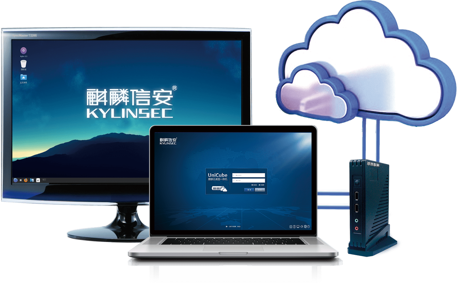 麒麟信安操作系统&麒麟信安云桌面系统