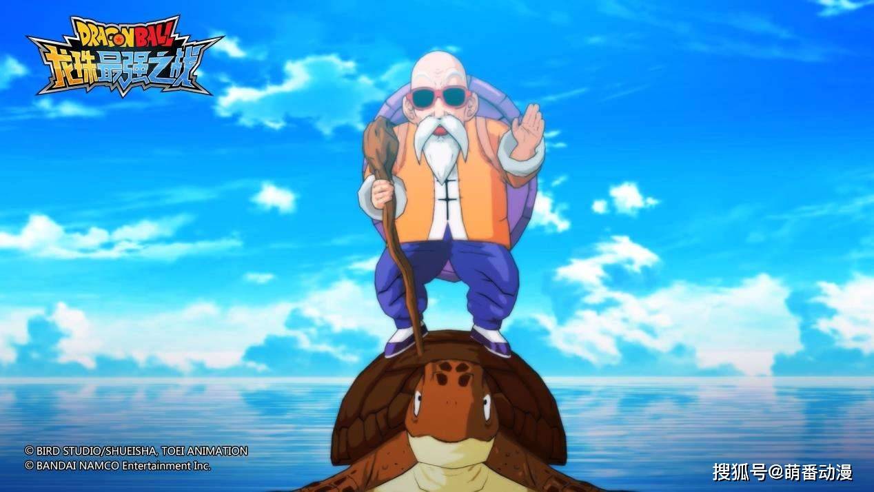 龙珠龟仙人没有教悟空和克林武术为何他们这么能打