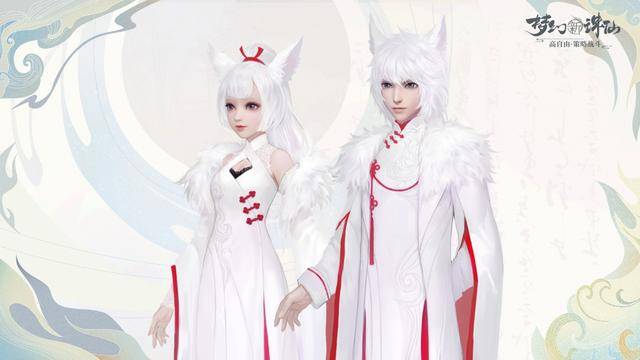 【重现天狐优雅风韵,九尾天狐小白时装惊艳亮相】