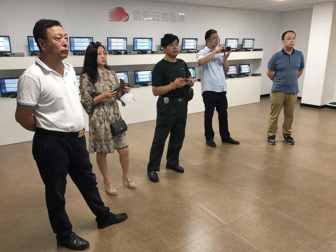 国信能源,中江国际领导一行莅临考察调研江苏优网