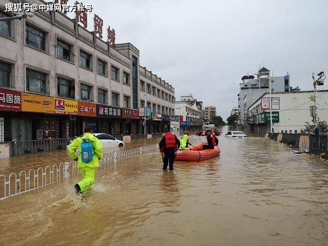 中国气象局发布地质灾害气象风险预警,暴雨橙色预警,山洪灾害气象预警