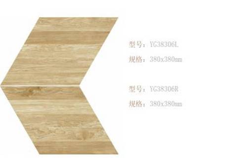 尚豪美家陶瓷|这款木纹砖1秒铺出"鱼骨拼"