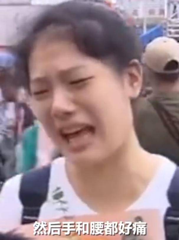 女孩高考完哭着说假期规划是减肥 减肥是治愈一切的良药!