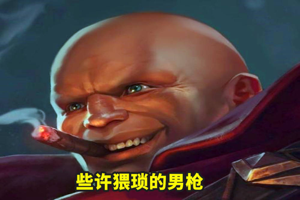 lol:盖伦,亚索,男枪理发后,全部变成"光头强",网友:盘他