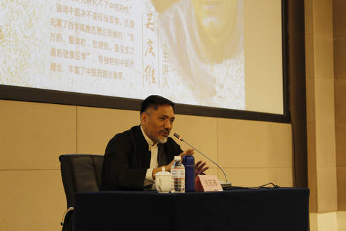 关庆维:去中医药大学还能学到真正的中医吗?