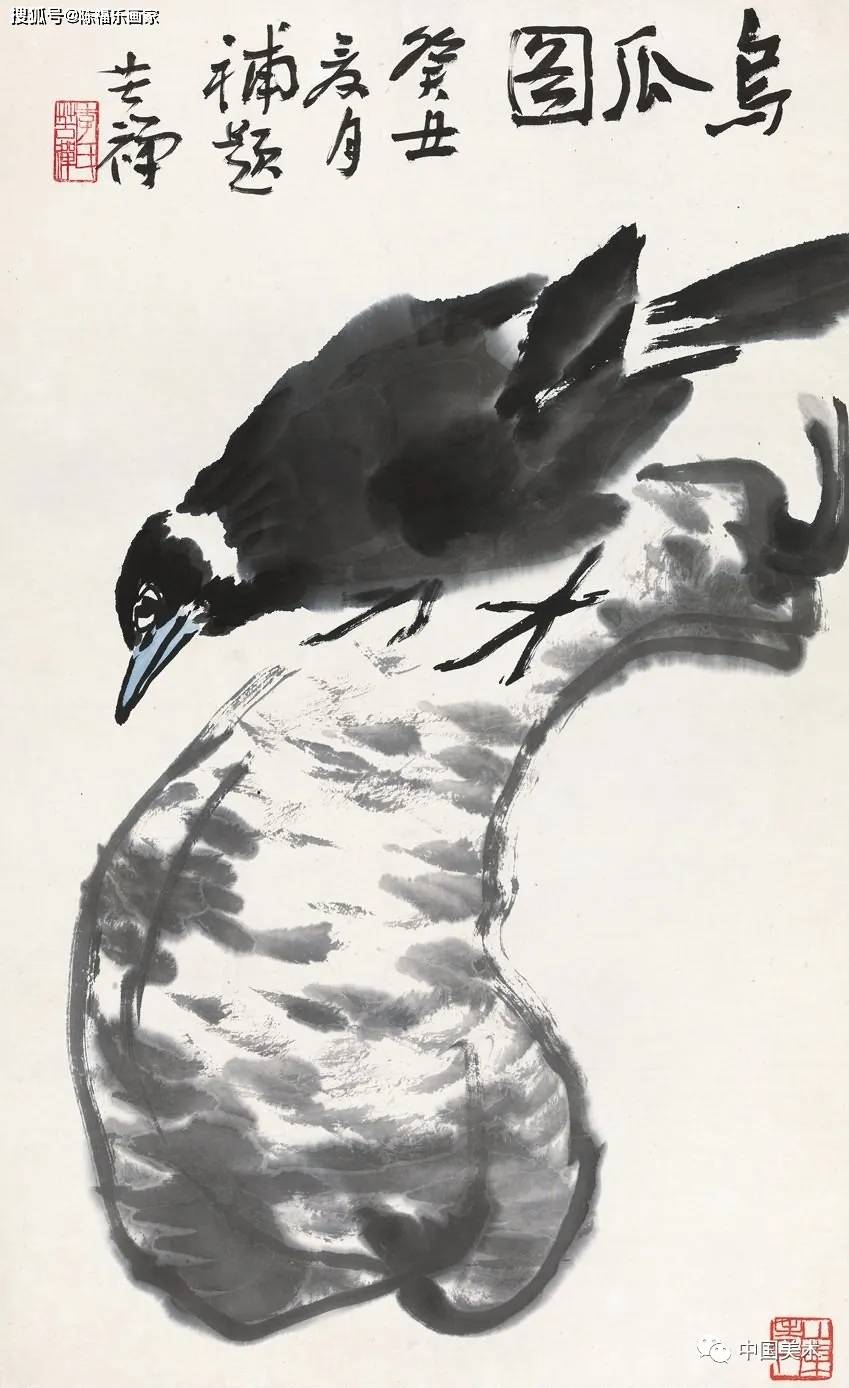 李苦禅禽鸟作品欣赏(高清80幅)_中国画研究院