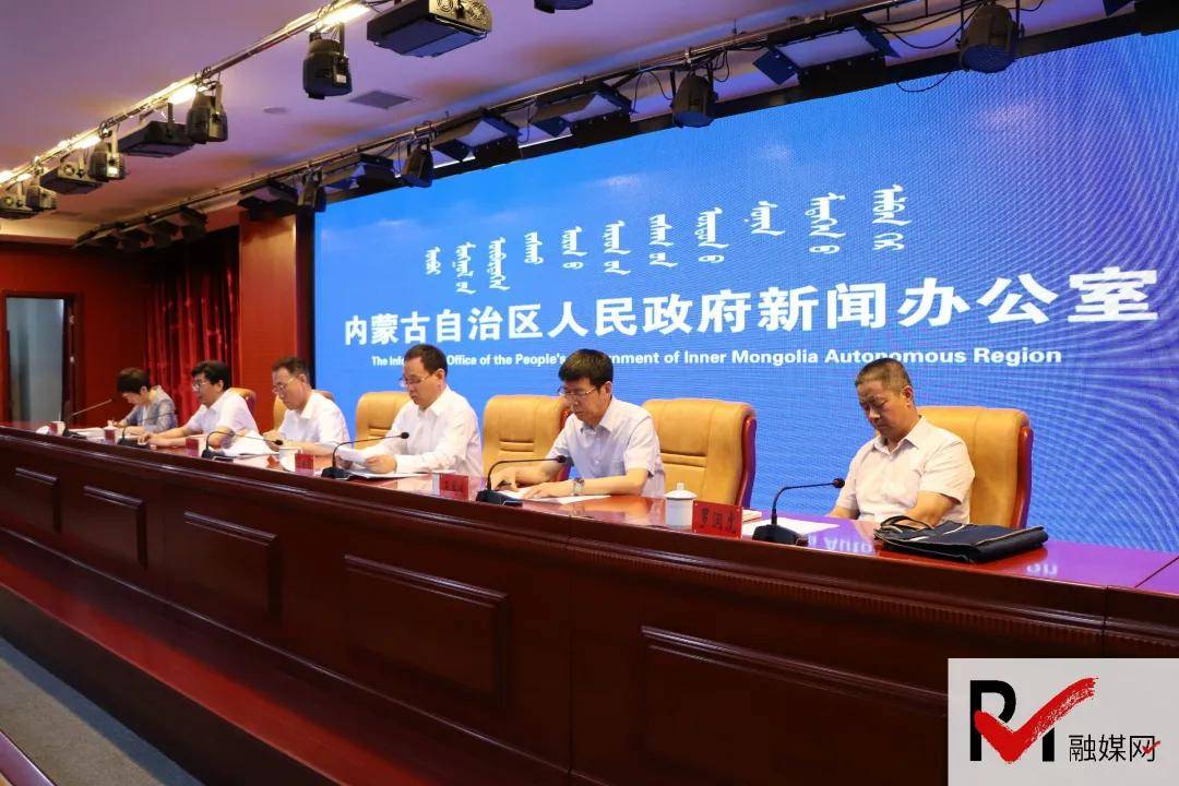 积极推进预决算公开 助力内蒙古打造"阳光财政"