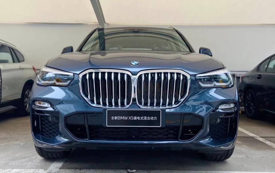 新能源bmwx5插电式混合动力现车到店