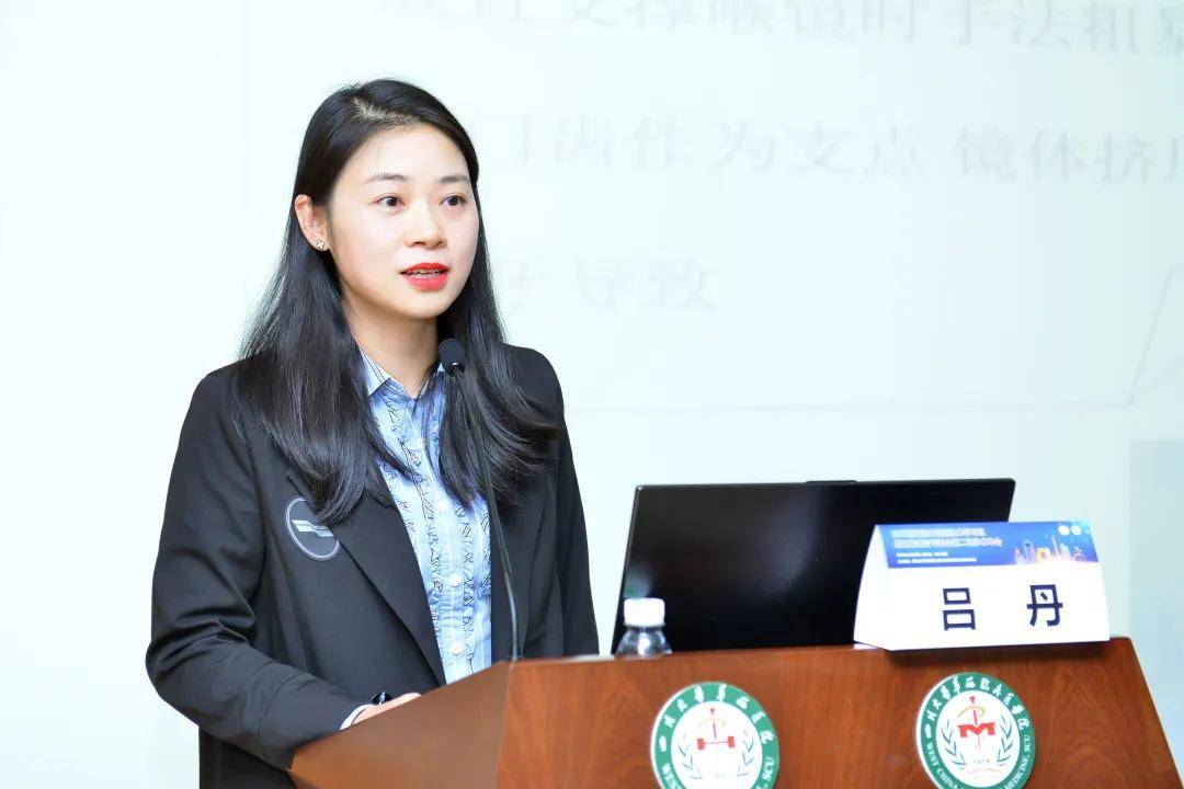 四川大学华西医院耳鼻咽喉头颈外科的吕丹副教授