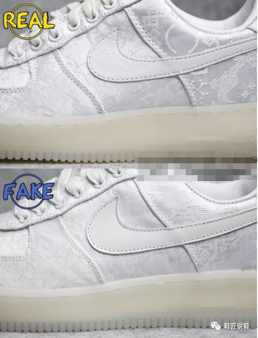 clotxnikeairforce1premium白絲綢真假對比