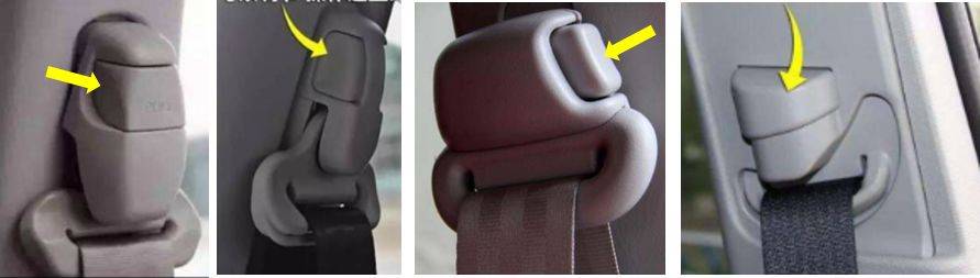 安全带高度调节器的小知识