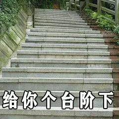 搞笑表情包吓得我耳朵都掉了