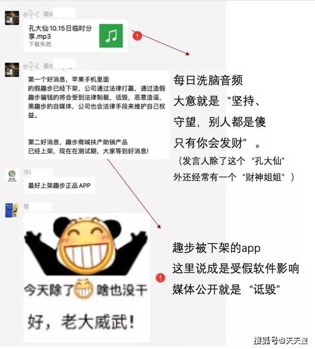 但凡有吃一粒花生米也不会醉成这个样子